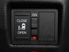 ¦ư饤ɥɥۥܥ򲡤ǥ饤ɥɥγĤǽ󥭡ǽͤƤξꤤäѤβʪäƤʤΩޤ 4