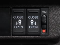 ��ξ¦��ư���饤�ɥɥ��ۥܥ���򲡤������ǥ��饤�ɥɥ��γ��Ĥ���ǽ��������󥭡�����������ǽ�������ͤ������Ƥ������ξ�ꤤ�äѤ��β�ʪ����äƤ���ʤ�������Ω���ޤ��� 2