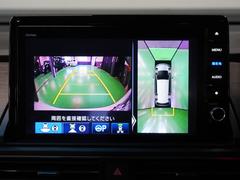 ̥ۥޤ򿿾夫鸫褦סʤդ˱¦Υɱʤɡڤؤɽޤޤʥ󥰥֤򥵥ݡȤޤ 6