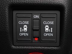 ��ξ¦��ư���饤�ɥɥ��ۥܥ���򲡤������ǥ��饤�ɥɥ��γ��Ĥ���ǽ��������󥭡�����������ǽ�������ͤ������Ƥ������ξ�ꤤ�äѤ��β�ʪ����äƤ���ʤ�������Ω���ޤ��� 2