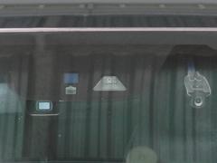 �ڥۥ�����󥷥󥰡֥ۡߥ��ȥ졼�����פȡ�ñ�㥫���פΰۤʤ���������ģ��ĤΥ��󥵡��ʤɤˤ�ꡢ�¿�����Ŭ�ʱ�ž��ٱ礷�ޤ��� 5