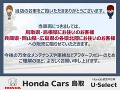 �ΡݣףǣΥ������� �̡����ףġ��㳲ʪ���󥵡��������ץƥ��֥��롼������ȥ����롡�����ȥҡ����� 1010600A30251228W003 4