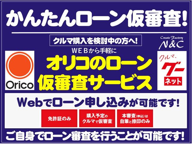 FX-Sリミテッド CD アルミ ETC 全国対応1年保証(4枚目)