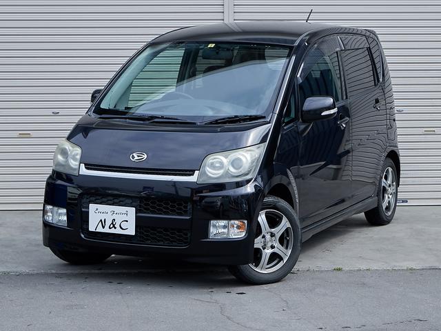 カスタム Xリミ ナビ バックカメラ ETC Tチェーン(40枚目)