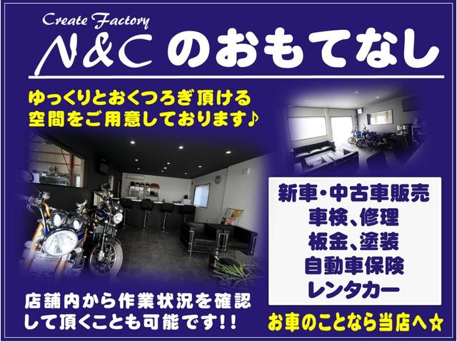 (10枚目)