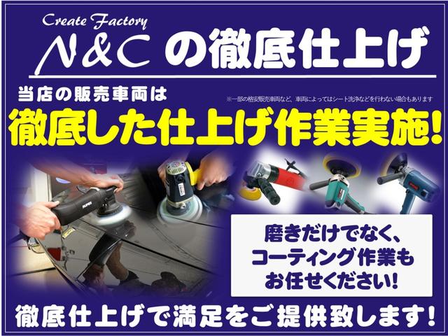 ココアプラスG Bカメラ ETC スマートキー 全国1年保証(14枚目)