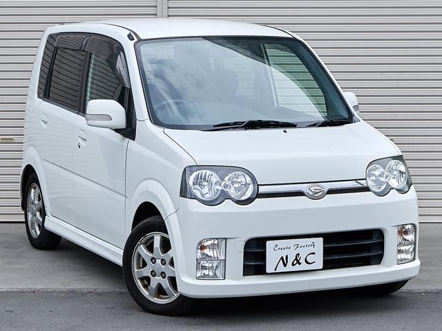 カスタム R 室内除菌シートクリーニング 全国対応1年保証(5枚目)