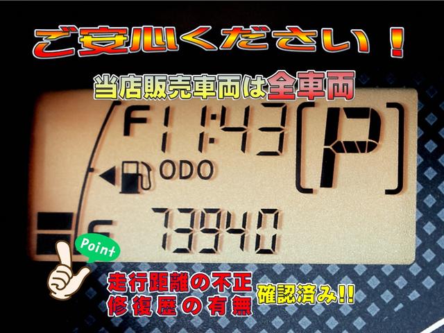 G ナビ Bカメラ ETC 全国対応1年保証(5枚目)