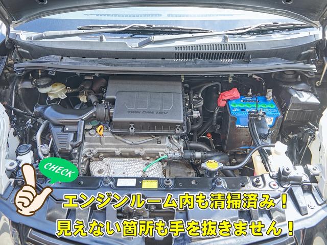 G ナビ Bカメラ ETC 全国対応1年保証(13枚目)
