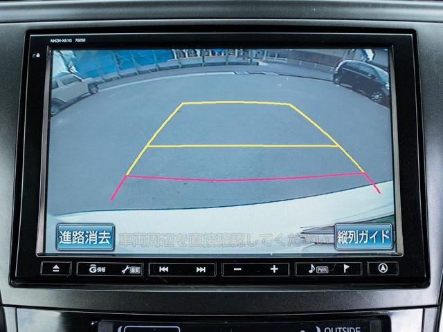 G HDDナビ フルセグ DVD Bluetooth ETC バックカメラ 室内除菌 シートクリーニング 全国1年保証(53枚目)