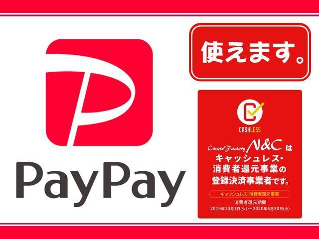 Sツーリングセレクション 9インチ大画面ナビ バックカメラ DVD フルセグ ETC Bluetooth ETC 室内除菌 シートクリーニング 全国1年保証(22枚目)