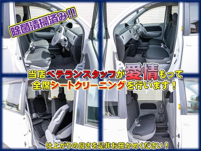 Xリミテッド ナビ ETC ワンセグ 全国対応1年保証(7枚目)