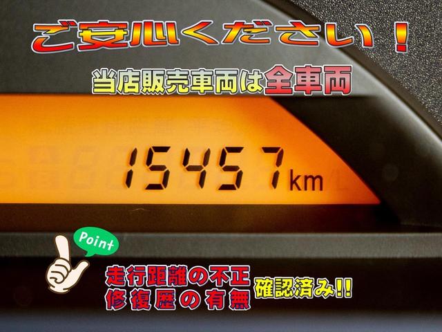 FX 5MT 室内除菌 シートクリーニング 全国対応1年保証(5枚目)