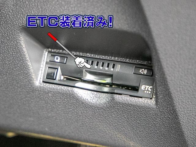 Sセーフティプラス エアロ 車高調 19インチ シートカバー ナビ フルセグ Bluetooth バックカメラ ETC 室内除菌 シートクリーニング 全国2年保証(9枚目)