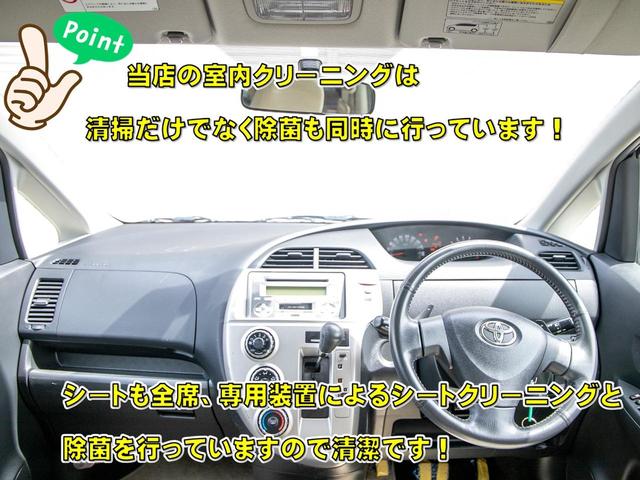 1.5Gウェルキャブ車いす仕様車タイプI(4枚目)