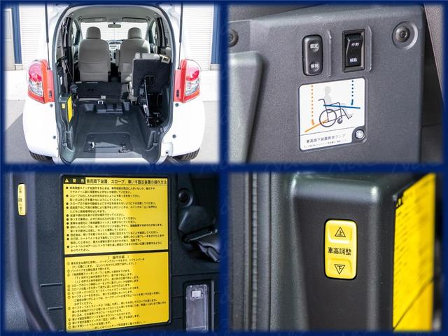 1.5Gウェルキャブ車いす仕様車タイプI(11枚目)