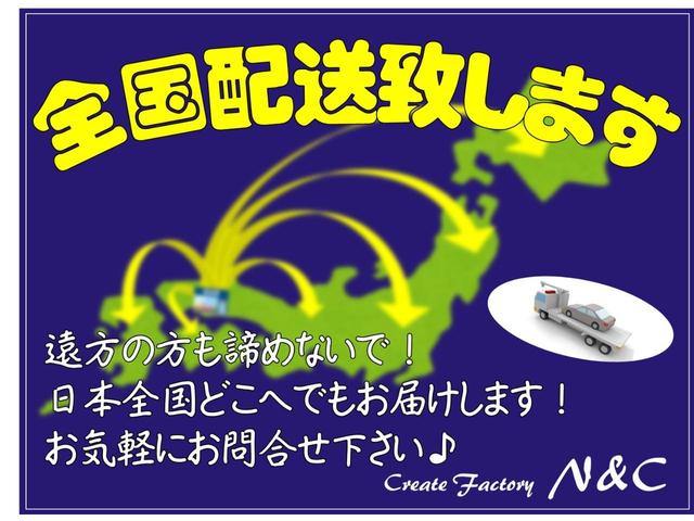 1.5Gウェルキャブ車いす仕様車タイプI(22枚目)