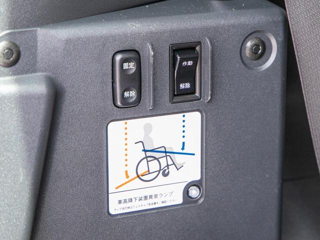 1.5Gウェルキャブ車いす仕様車タイプI(35枚目)