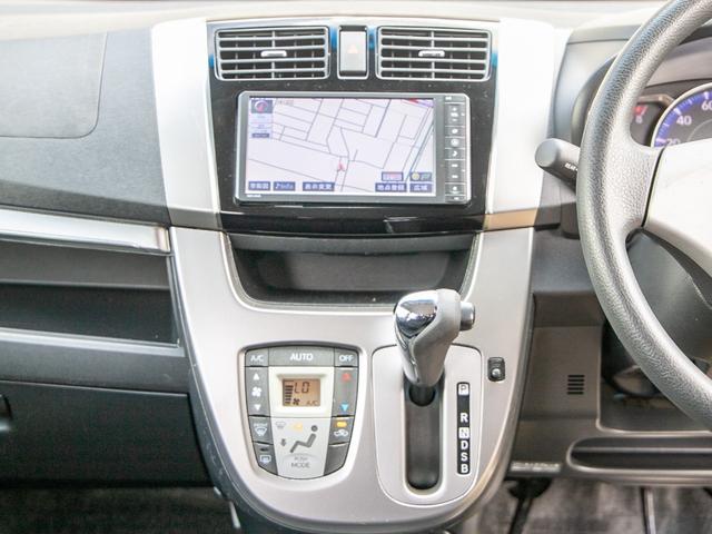 カスタム X ナビ Bluetooth バックカメラ DVD フルセグ 地デジ ETC 室内除菌 シートクリーニング 全国対応1年保証(45枚目)