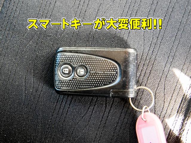 カスタムG ナビ ワンセグ DVD 室内除菌 シートクリーニング タイミングチェーン 軽自動車(9枚目)