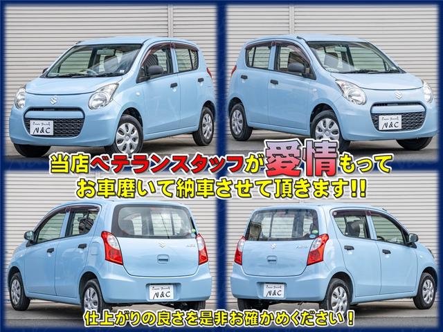 アルト ｆ 室内除菌 シートクリーニング タイミングチェーン Carsmeet Web 自動車情報サイト Le Volant Carsmeet Web ル ボラン カーズミート ウェブ