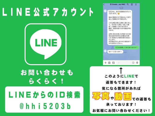 Ｚ　禁煙車両　全国対応１年保証　両側電動スライドドア　前後タイプドライブレコーダー　ナビ　フルセグ　ＤＶＤ　Ｂｌｕｅｔｏｏｔｓ　ＥＴＣ　バックカメラ　室内除菌　シートクリーニング　タイミングチェーン(3枚目)