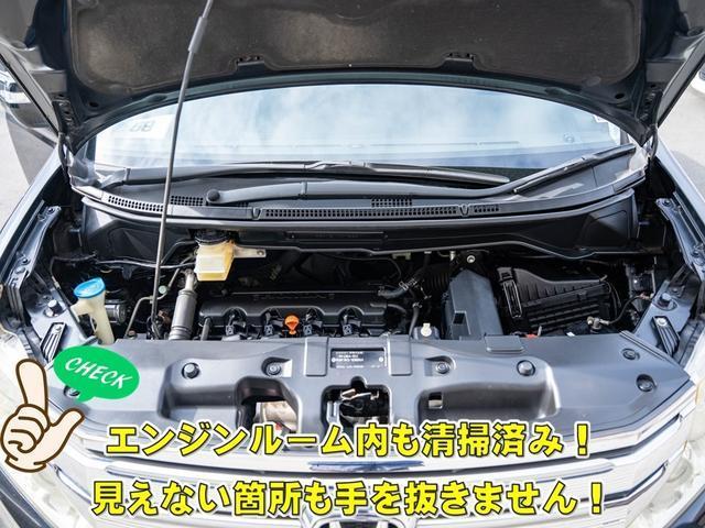 Ｚ　禁煙車両　全国対応１年保証　両側電動スライドドア　前後タイプドライブレコーダー　ナビ　フルセグ　ＤＶＤ　Ｂｌｕｅｔｏｏｔｓ　ＥＴＣ　バックカメラ　室内除菌　シートクリーニング　タイミングチェーン(16枚目)