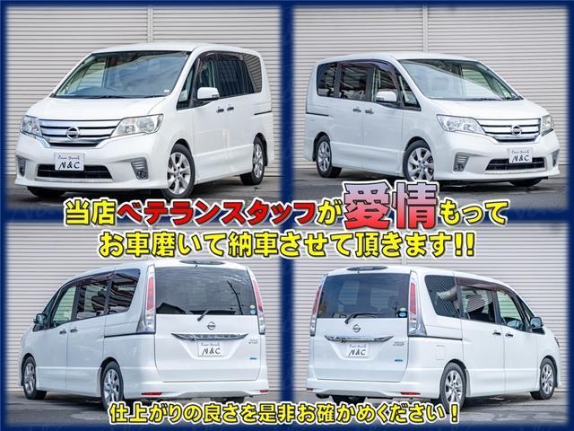 セレナ ハイウェイスター　禁煙車両　全国対応１年保証　両側電動スライドドア　ドライブレコーダー　ナビ　フルセグ　Ｂｌｕｅｔｏｏｔｓ　ＤＶＤ　バックカメラ　ＥＴＣ　室内除菌　シートクリーニング　タイミングチェーン（8枚目）