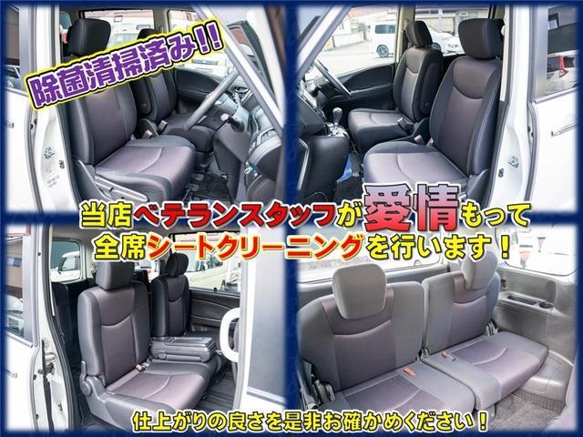 セレナ ハイウェイスター　禁煙車両　全国対応１年保証　両側電動スライドドア　ドライブレコーダー　ナビ　フルセグ　Ｂｌｕｅｔｏｏｔｓ　ＤＶＤ　バックカメラ　ＥＴＣ　室内除菌　シートクリーニング　タイミングチェーン（9枚目）