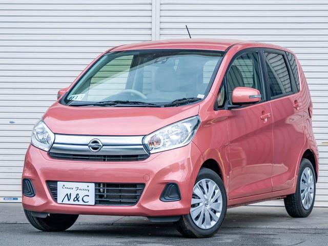 デイズ Ｘ　全国対応２年保証　禁煙車両　ＥＴＣ　スマートキー　室内除菌　シートクリーニング　タイミングチェーン（26枚目）