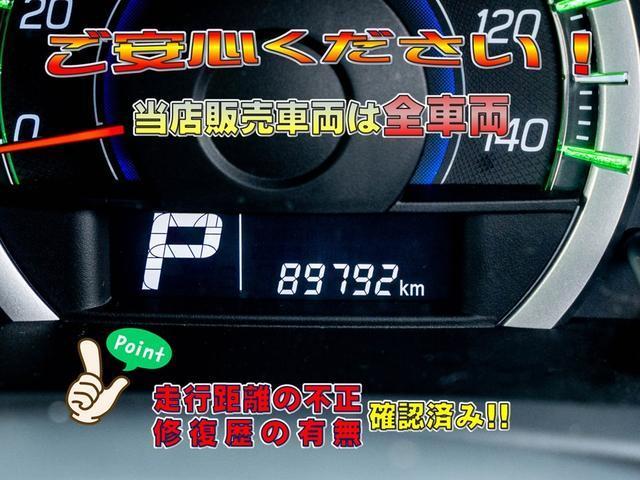 ＦＸリミテッド　全国対応１年保証　禁煙車両　室内除菌　シートクリーニング　タイミングチェーン(7枚目)