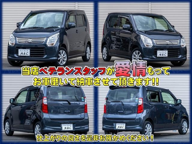 ＦＸリミテッド　全国対応１年保証　禁煙車両　室内除菌　シートクリーニング　タイミングチェーン(8枚目)