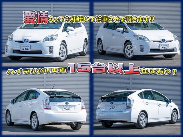 プリウス Ｓ　サンルーフ　室内除菌　シートクリーニング　禁煙車両（8枚目）