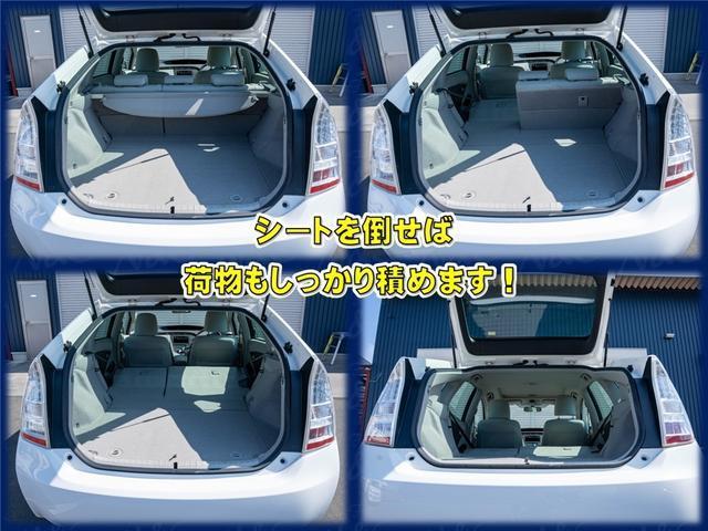 プリウス Ｓ　サンルーフ　室内除菌　シートクリーニング　禁煙車両（14枚目）