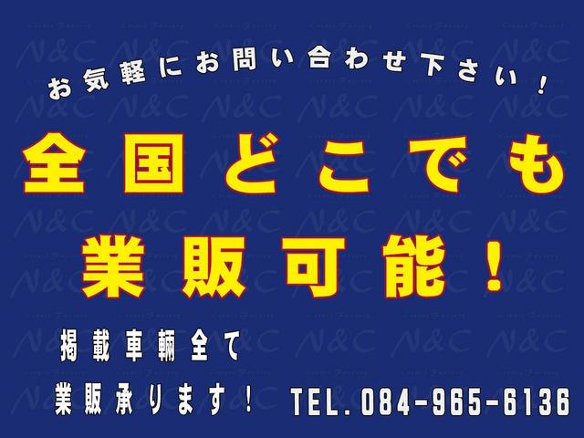 プリウス Ｓ　サンルーフ　室内除菌　シートクリーニング　禁煙車両（17枚目）