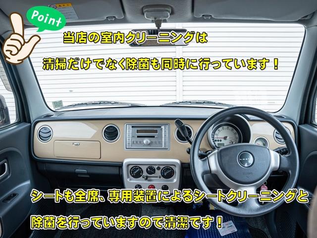 G エディション 禁煙車両 室内除菌 シートクリーニング(6枚目)