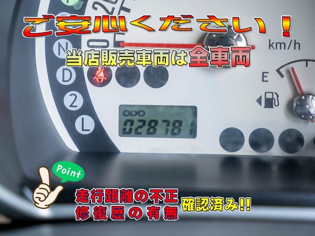 G エディション 禁煙車両 室内除菌 シートクリーニング(7枚目)
