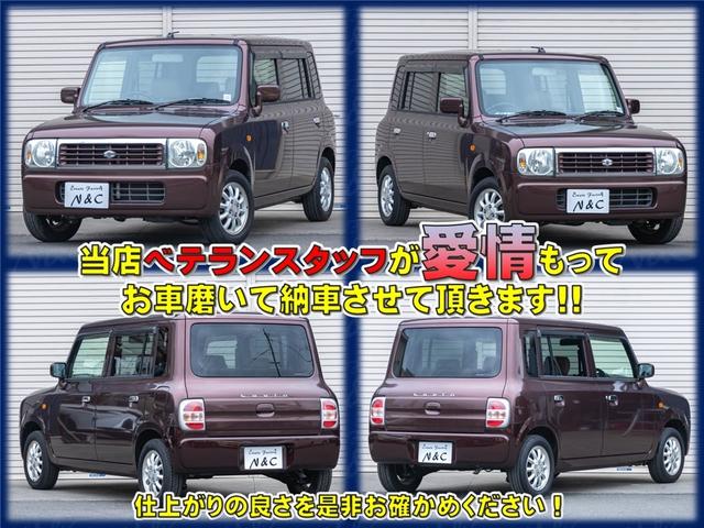G エディション 禁煙車両 室内除菌 シートクリーニング(8枚目)