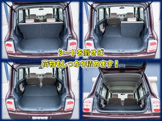 G エディション 禁煙車両 室内除菌 シートクリーニング(12枚目)