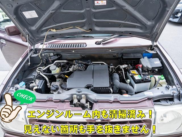 G エディション 禁煙車両 室内除菌 シートクリーニング(14枚目)
