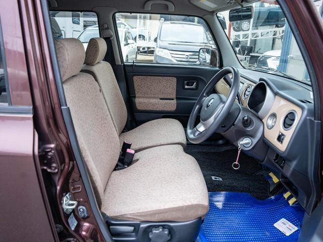 G エディション 禁煙車両 室内除菌 シートクリーニング(29枚目)