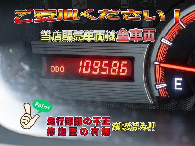 Si 全国対応1年保証 禁煙車両 ワンオーナー ナビ フルセグ バックカメラ ETC 室内除菌 シートクリーニング タイミングチェーン(7枚目)