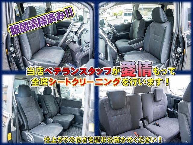 Si 全国対応1年保証 禁煙車両 ワンオーナー ナビ フルセグ バックカメラ ETC 室内除菌 シートクリーニング タイミングチェーン(9枚目)