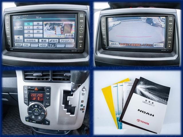 Si 全国対応1年保証 禁煙車両 ワンオーナー ナビ フルセグ バックカメラ ETC 室内除菌 シートクリーニング タイミングチェーン(10枚目)