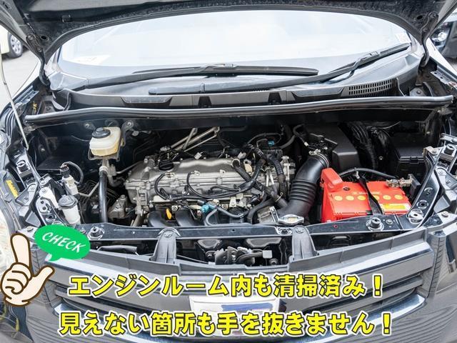 Si 全国対応1年保証 禁煙車両 ワンオーナー ナビ フルセグ バックカメラ ETC 室内除菌 シートクリーニング タイミングチェーン(16枚目)