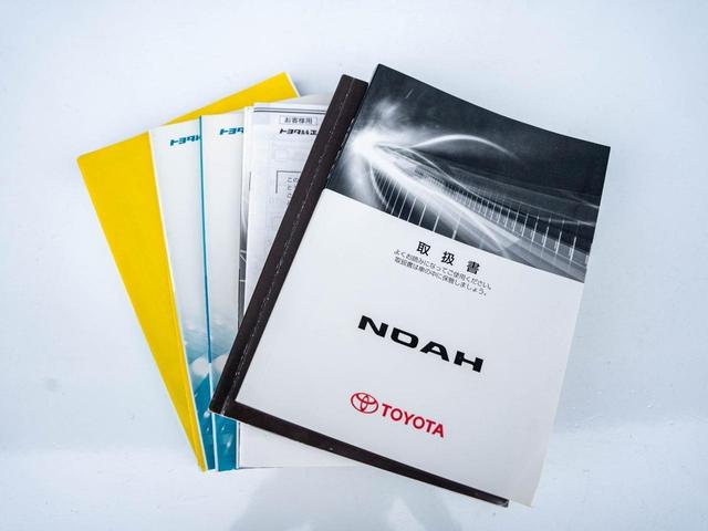 Si 全国対応1年保証 禁煙車両 ワンオーナー ナビ フルセグ バックカメラ ETC 室内除菌 シートクリーニング タイミングチェーン(56枚目)