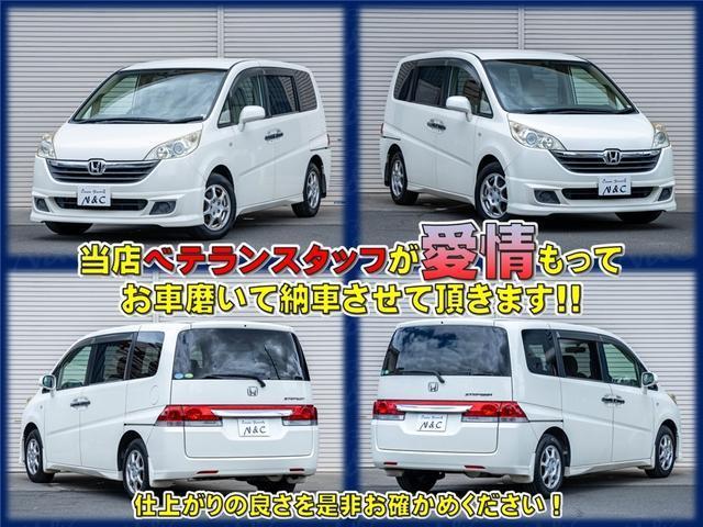 Ｇ　Ｌパッケージ　禁煙車両　両側電動スライドドア　スマートキー　ナビ　バックカメラ　ＥＴＣ　室内除菌　シートクリーニング　タイミングチェーン(8枚目)