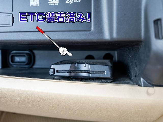 ステップワゴン Ｇ　Ｌパッケージ　禁煙車両　両側電動スライドドア　スマートキー　ナビ　バックカメラ　ＥＴＣ　室内除菌　シートクリーニング　タイミングチェーン（11枚目）