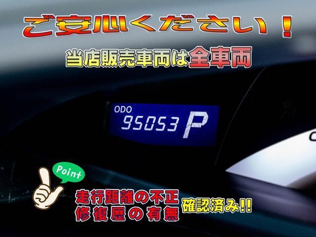 ２．４アエラス　Ｇエディション　禁煙車両　ワンオーナー　両側電動スライドドア　ナビ　フルセグ　Ｂｌｕｅｔｏｏｔｈ　ＤＶＤ　音楽録音　バックカメラ　室内除菌　シートクリーニング　タイミングチェーン(7枚目)