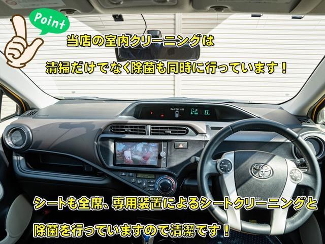 　禁煙車両　ＬＥＤヘッドライト　ナビ　フルセグ　Ｂｌｕｅｔｏｏｔｈ　ＤＶＤ　音楽録音　ドライブレコーダー　バックカメラ　ＥＴＣ　室内除菌　シートクリーニング(6枚目)